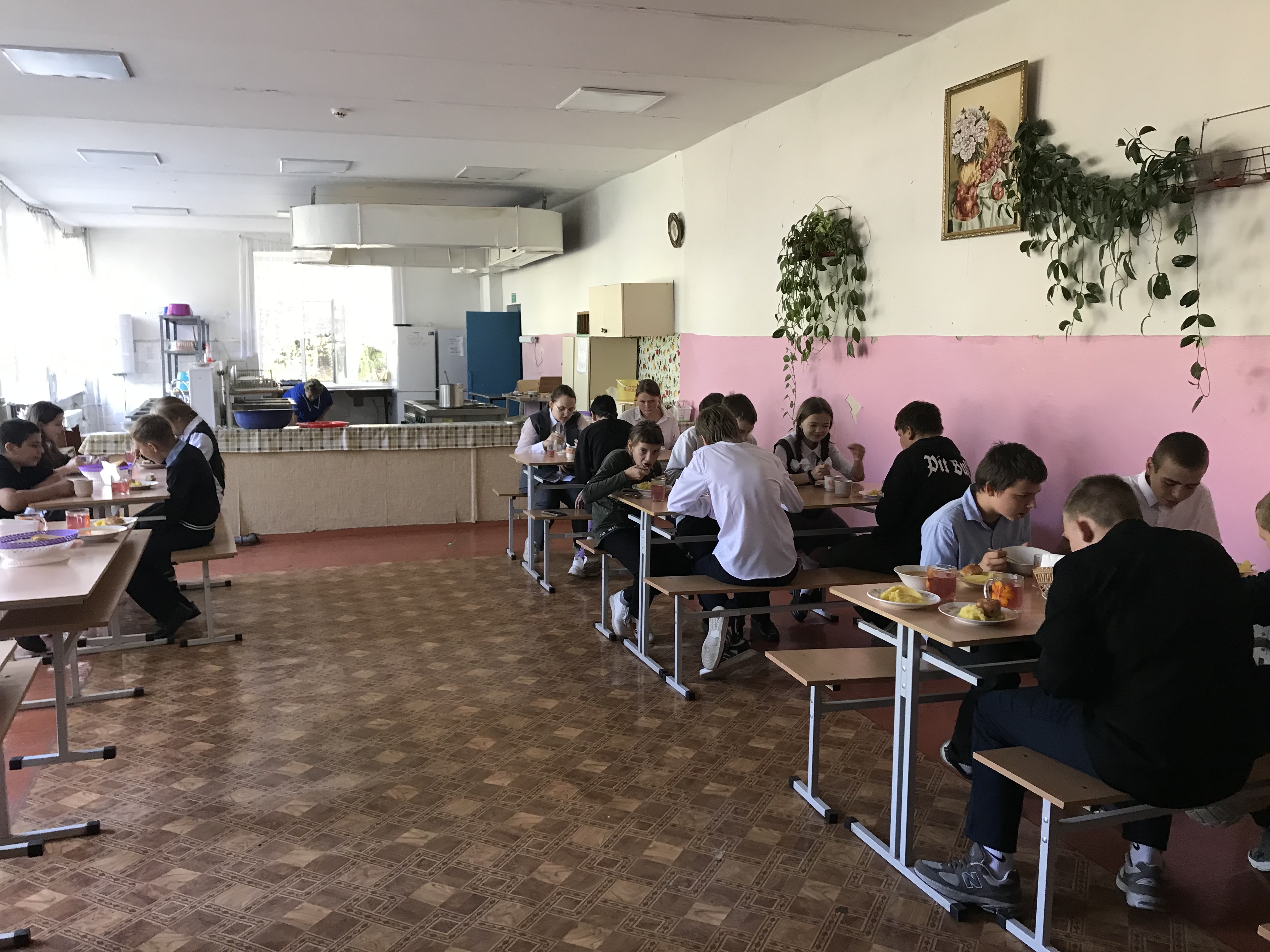 столовая.
